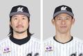 ロッテ石川歩、荻野貴司が退団