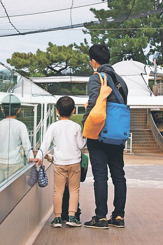 よろずご指南 生き方アドバイス<br />父としての振る舞いに悩む