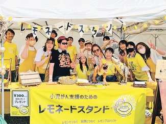 ＜未来へつなＧＯ！＞小児がんのコト親の会<br />病気への支援・理解広げる