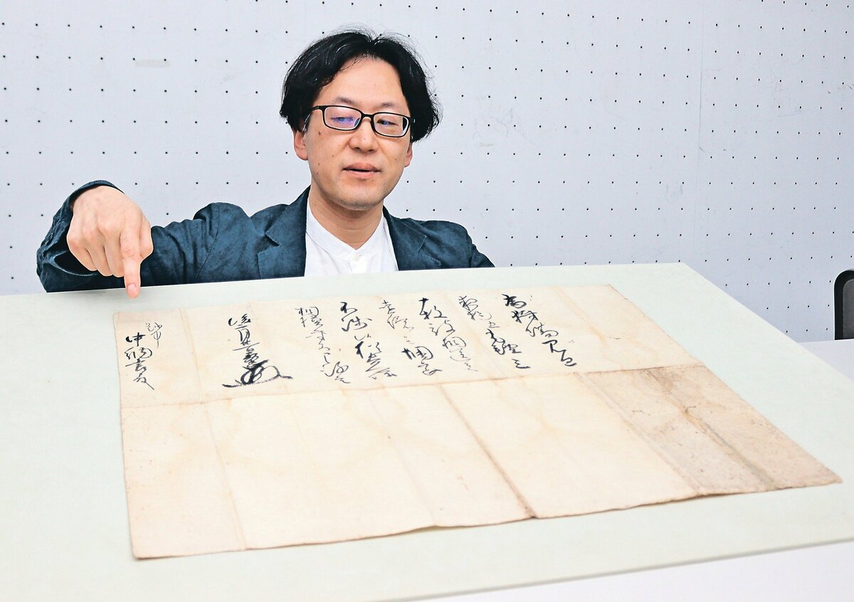 【博物館級】◆『豊臣秀吉より前田利長への拝領品 瀬戸揚底徳利』◆検）徳川家康 Amazon.co.jp: 博物館級『豊臣秀吉より前田利長への拝領品 瀬戸