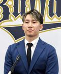 オリックスの西川、森は４億円
