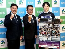 ７日に高岡で試合、ドリームス意気込み　市役所訪問<br />