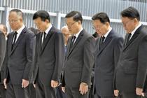 香港火災、政府トップが追悼