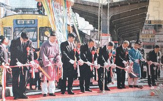 ＜人生のあとさき＞分家静男さん（９）初代射水市長<br />万葉線／「地域の足」守らねば