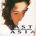 ＜９０年代ノート　黄金期のＪ－ＰＯＰ＞２７<br />中島みゆき「ＥＡＳＴ　ＡＳＩＡ」　１９９２年