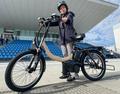 パナ、こがない電動自転車