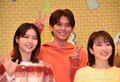 小瀧望は「小さい女の子から大人気」　共演・志田未来が『未来のムスコ』秘話明かす