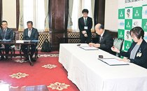 家畜伝染病迅速対応へ　県と２社１団体が協定