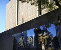 納骨堂の練炭で住職殺害の罪否認