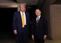 天皇陛下、トランプ大統領と会見