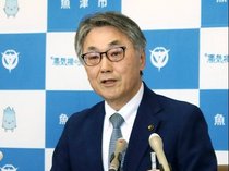 未来枠設定、社会基盤を強化　魚津市２６年度当初予算案、一般会計２１２億３６００万円