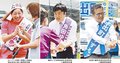 市内奔走、最後のお願い　高岡市長選２９日投開票、３氏が集会や街頭演説