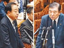 首相、療養費転換を陳謝　衆院予算委