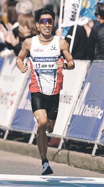 大阪マラソンで浦野（氷見出身）８位　ＭＧＣ出場権を獲得　