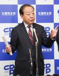 野党、物価高対策で追及