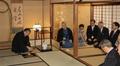 京都・表千家で「初釜式」始まる