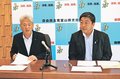 代表質問 総合計画に重点　県議会自民