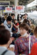 お盆休み、交通ラッシュ本格化