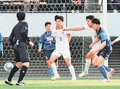 富山第一、試合終了間際 痛恨のＰＫ　全国高校サッカー、大津に１－２