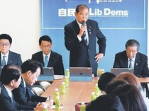 自民、政活費廃止を協議　臨時国会で政治資金規正法再改正目指す