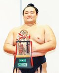 朝乃山２度目敢闘賞　名古屋場所１１勝「自信になる」
