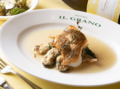 イタリア料理 IL GRANO（イルグラーノ）