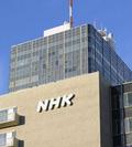 ＮＨＫ、別人映像を放送