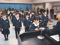 入賞の小中学生たたえる　井波・競書大会表彰式