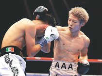 井上尚世界戦２７連勝 史上最多　世界Ｓバンタム級主要４団体タイトル戦、サウジで防衛戦ピカソに判定勝ち