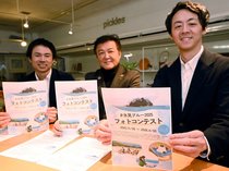 氷見の青切り取って　「氷見ブルー」実行委が初のフォトコンテスト、応募作は観光ＰＲに活用