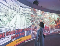 ＜論考２０２５＞<br />新技術に伴うリスク　哲学者・朱喜哲