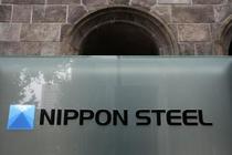 ＳＢＧや日鉄、対米事業に関心