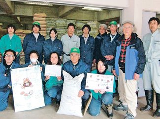 ＜人生のあとさき＞山本茂行さん（１１）富山市ファミリーパーク元園長<br />ＪＡＺＡと震災／緊急事態 支援を指揮<br />
