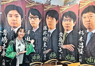 ＜野原未蘭の好手好日＞１０<br />対局に声援 広がる楽しみ方／ＡＢＥＭＡ地域対抗戦