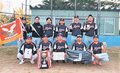 騎兵隊が初の栄冠　小杉スポーツ杯軟式野球
