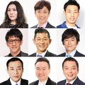 『M-1』審査員決定　昨年に引き続き”9人制”　フット後藤＆ミルクボーイ駒場が初審査