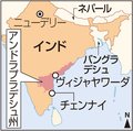 知事「交流協定強化へ」　県のインド経済訪問団出発
