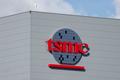 ＴＳＭＣ、熊本工場建設遅れか