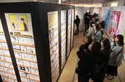大勢のファンでにぎわう銀魂展の会場