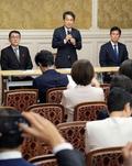 立民、政活費廃止法案先行