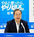 公明代表、首相の続投支持