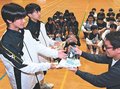無料観戦パスを発行　富山ドリームス、小中学生対象