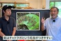 「植えると危険…」「度を越えている」庭のプロが指摘する“要注意植物”10選に「知れて良かった！」「有益な情報」