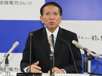 北陸電力の中間決算、純利益８％増　総販売電力量が増加