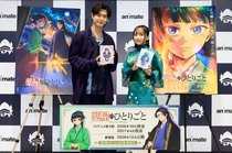 悠木碧、『薬屋のひとりごと』猫猫が秘めた正義感を語る「決して刀を抜かないわけじゃない」