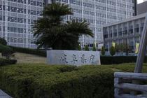 岐阜で鳥インフル陽性確認