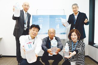 黒部の水、朝乃山に力　関電関係者が高砂部屋に差し入れ