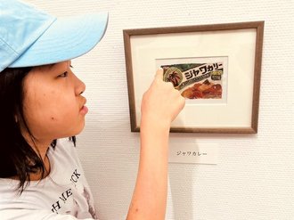 思わずツッコミも…♪セツさんの言葉も愉快な「新聞ちぎり絵展」