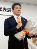 参政党代表、神谷が氏続投