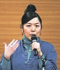 地域に根差す事業活動紹介　射水で企業報告会